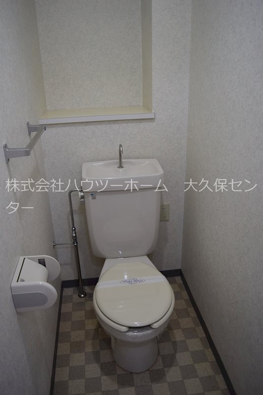 グリーンサム弐番館 トイレ