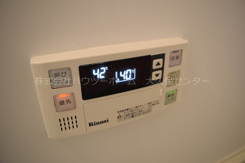 モナリエ砂田Ⅱ 風呂画像