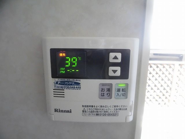 カーサ井ノ口 その他設備