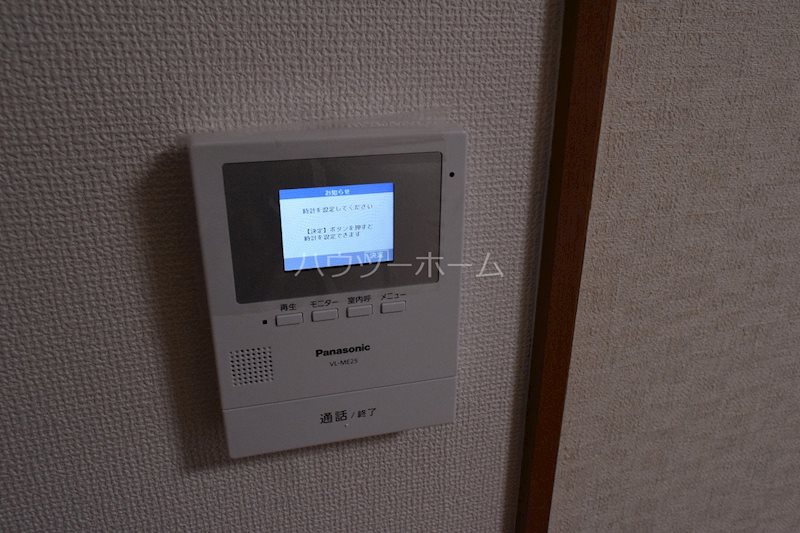 北川マンション セキュリティ