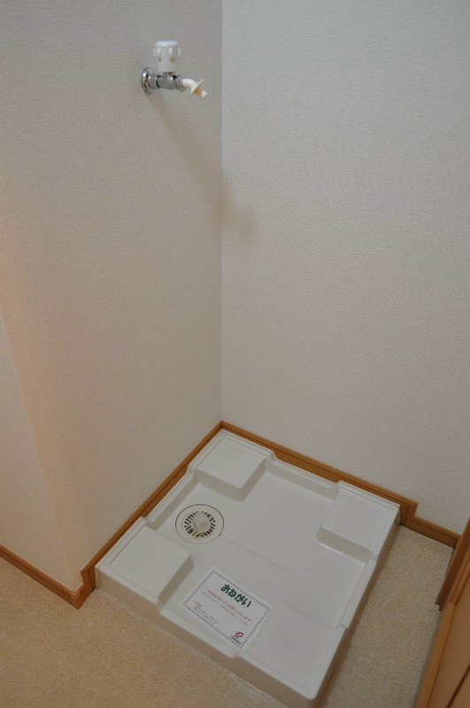 レジデンスカレントA棟 その他部屋・スペース