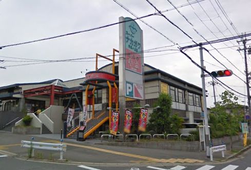 ヴィラフローラ スーパー