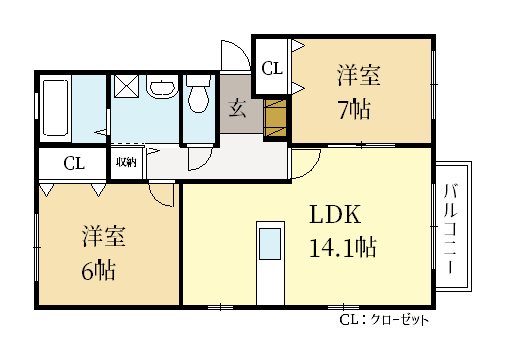 ベルコリーヌＡ 間取り