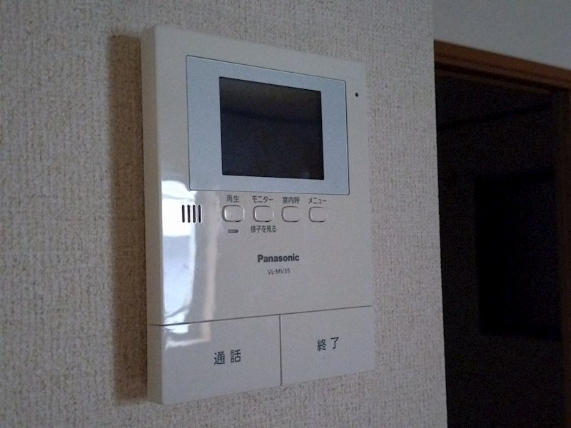 ベルコリーヌＡ その他