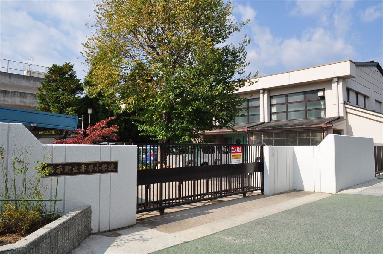 ベルコリーヌＡ 小学校