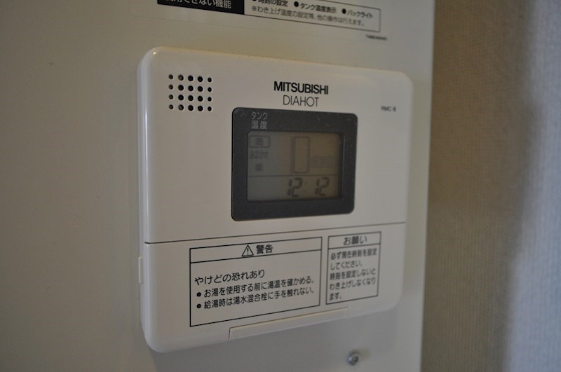 グレイス春日森 その他設備