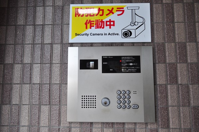 ＡＤＥＳＴ興戸 セキュリティ