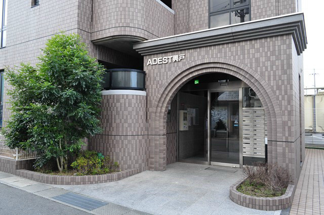 ＡＤＥＳＴ興戸 エントランス