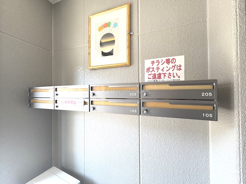 ガーデニングパレス久御山 その他共有部分