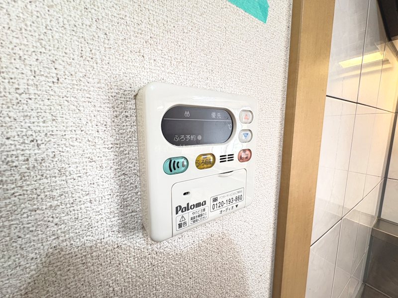 ガーデニングパレス久御山 その他設備
