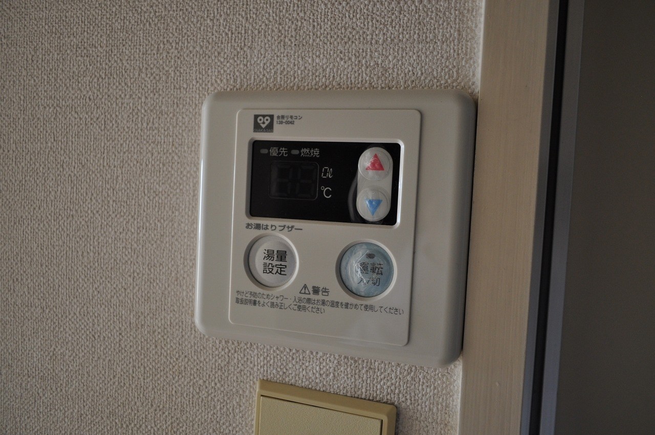 サンヒルズハウス その他設備