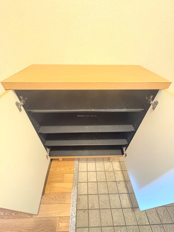 ベルヴィ西浦 収納