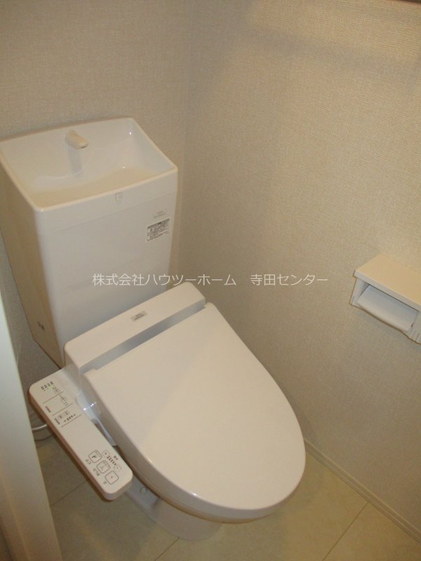 プレジール平安 トイレ