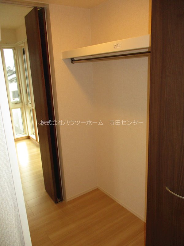 プレジール平安 収納