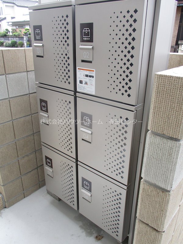 プレジール平安 その他設備