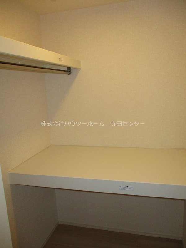 プレジール平安 収納