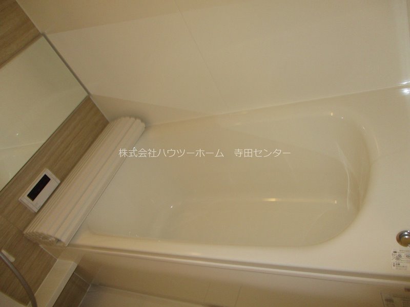 プレジール平安 風呂画像