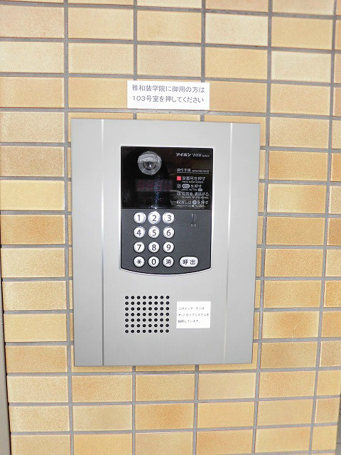 カサグランデ雅 その他設備