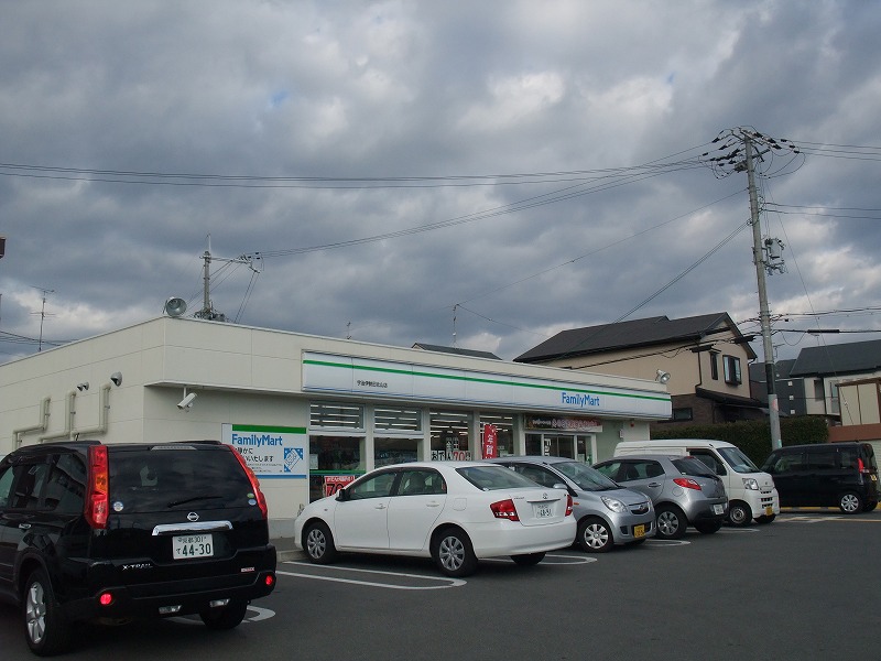 フラッツ北山 コンビニ