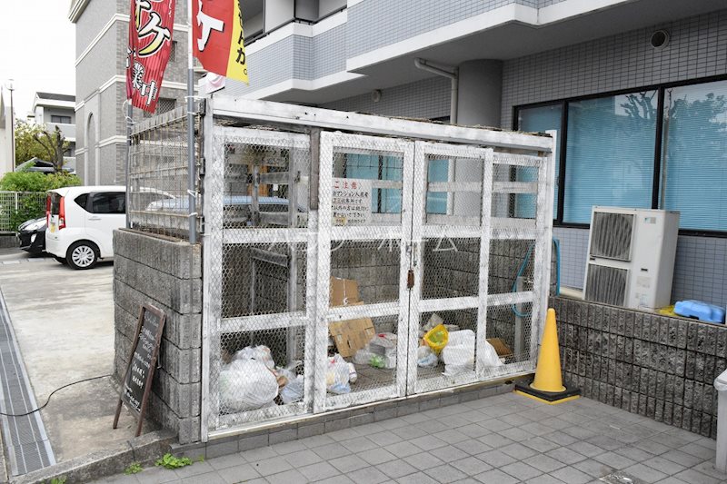 サンタウン宇治 その他