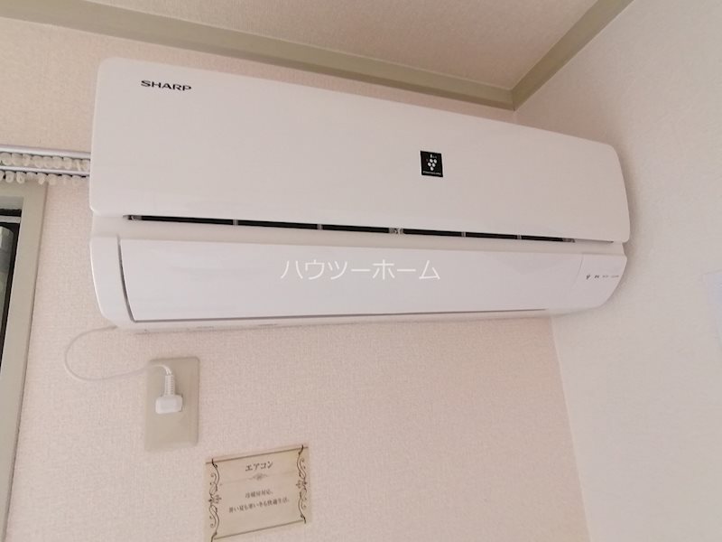 パレーシャル柳田 その他設備