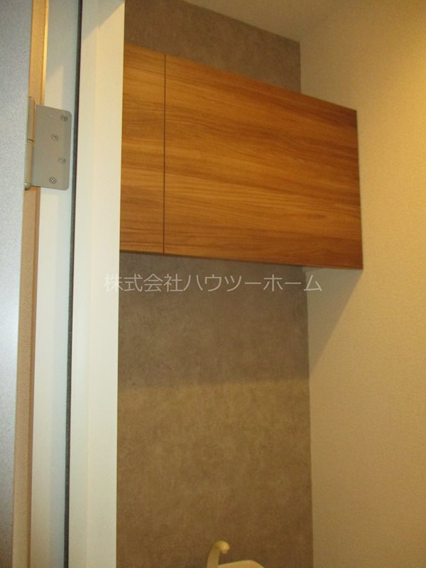キタフレンズ その他