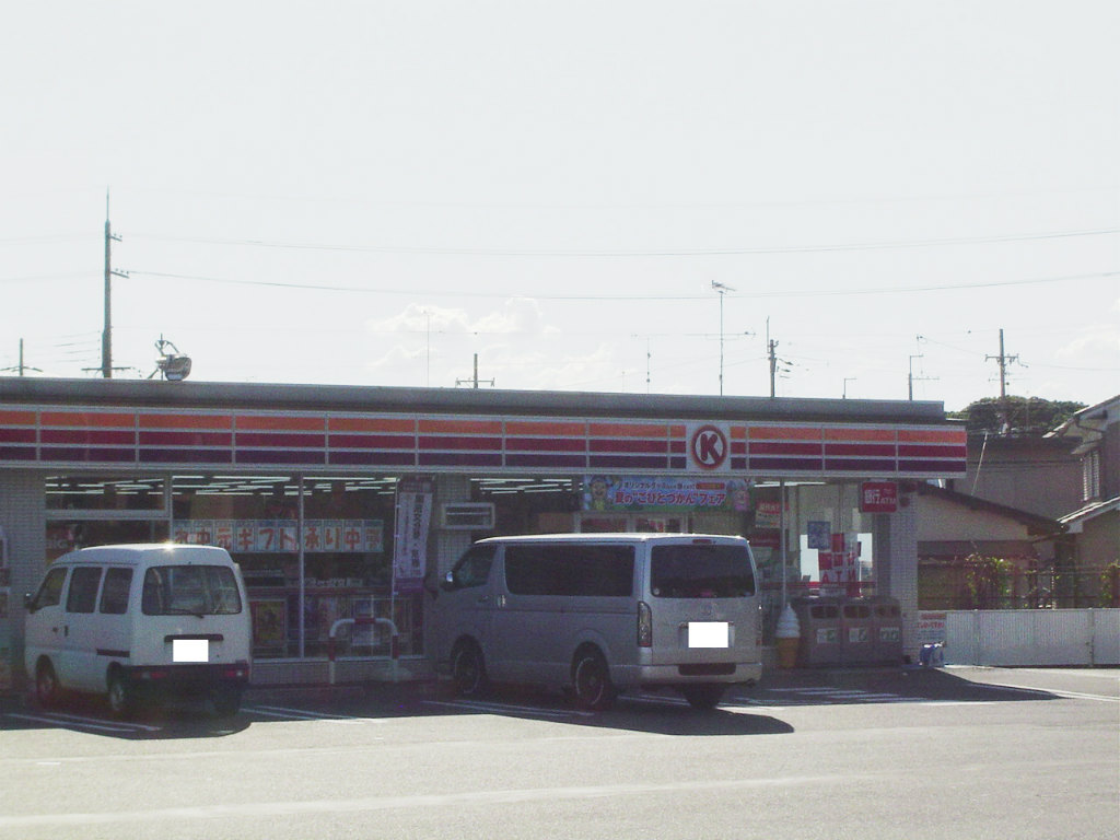 キタフレンズ コンビニ