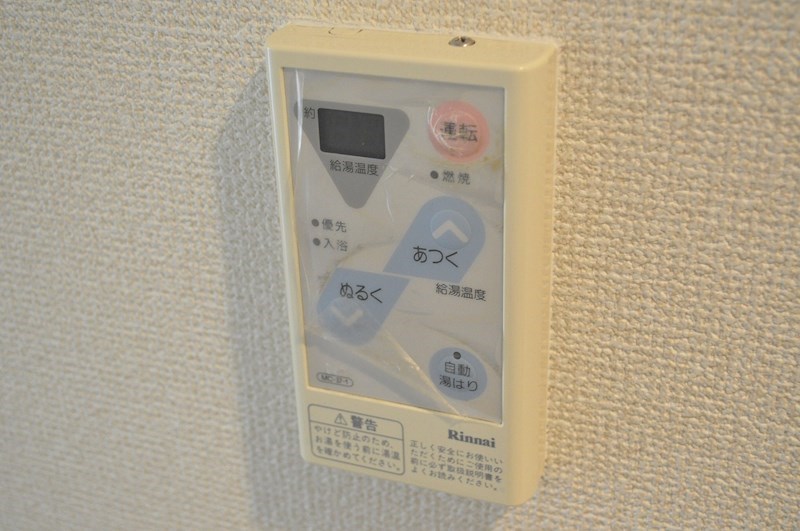 リュミエ京田辺 その他設備