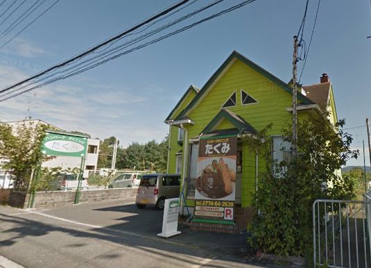 リュミエ京田辺 レストラン