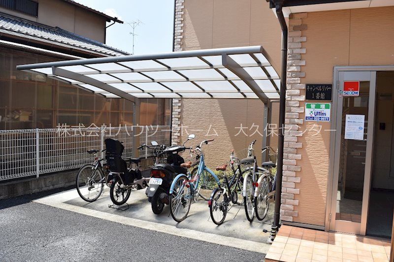 キャンベルリバーⅠ番館 その他