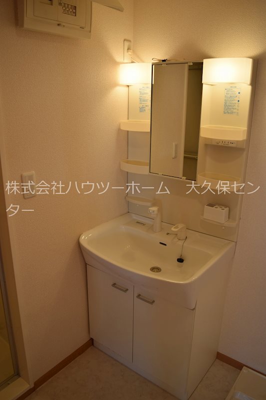キャンベルリバーⅠ番館 洗面所
