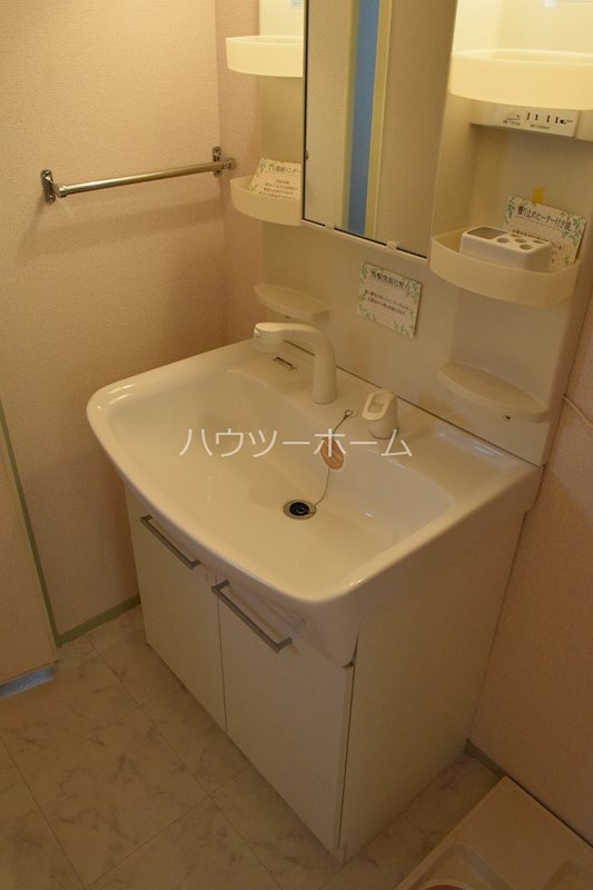 セジュール伊勢田 洗面所