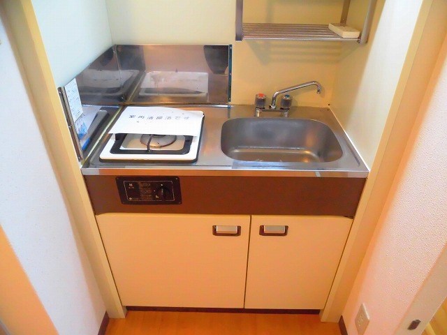 アクティオカ キッチン
