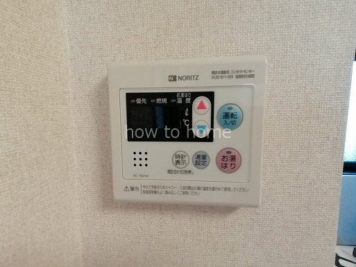 キャロットⅡ その他設備