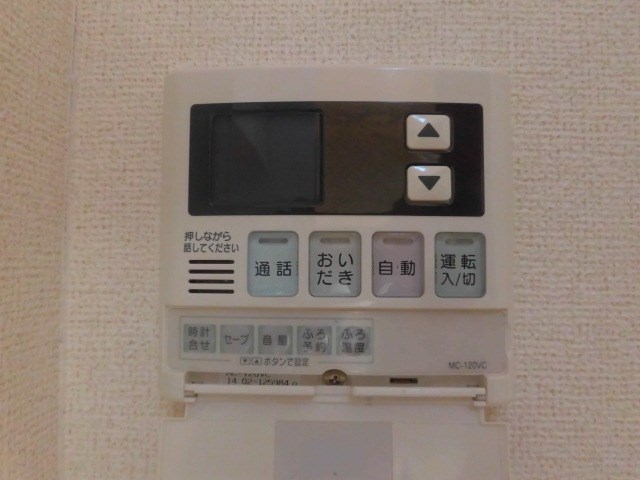 浄雲壱番館 その他設備