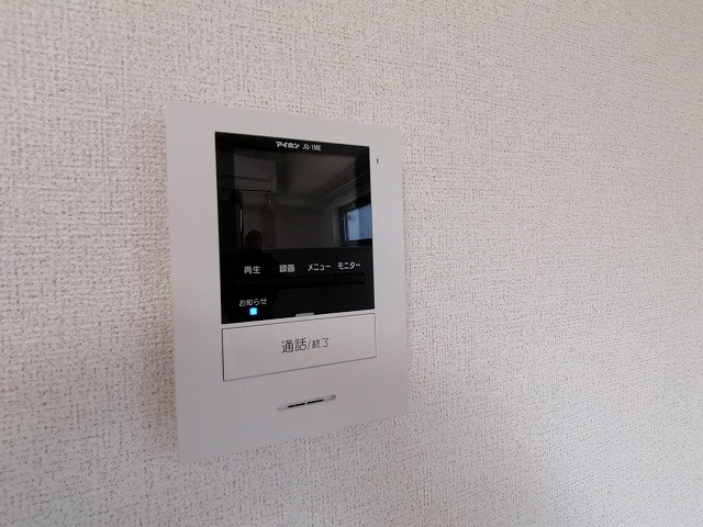 Bonheur セキュリティ
