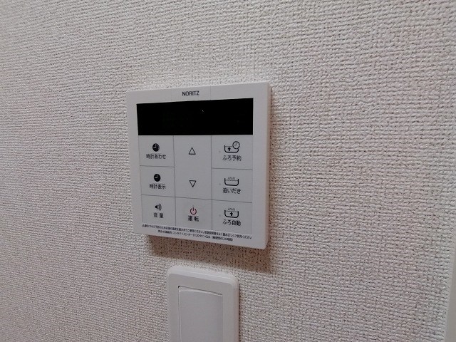 Bonheur その他設備