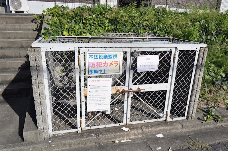 ヴェルリバージュ その他共有部分