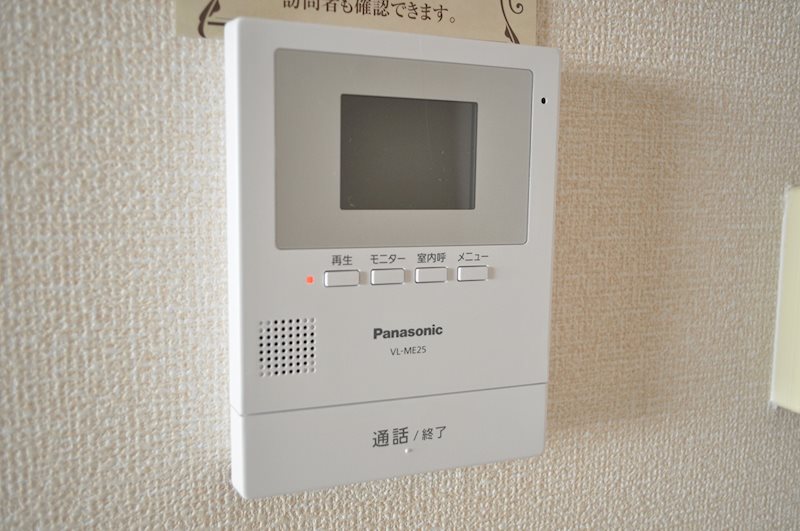 ヴェルリバージュ セキュリティ