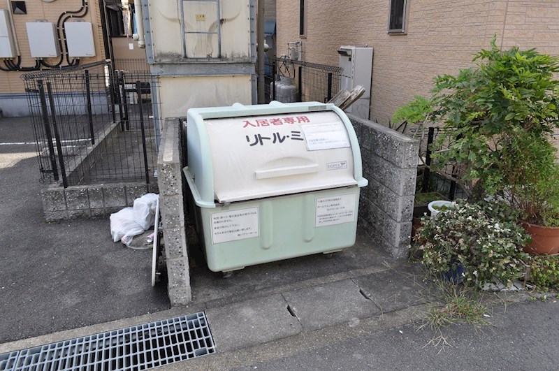 Little My その他