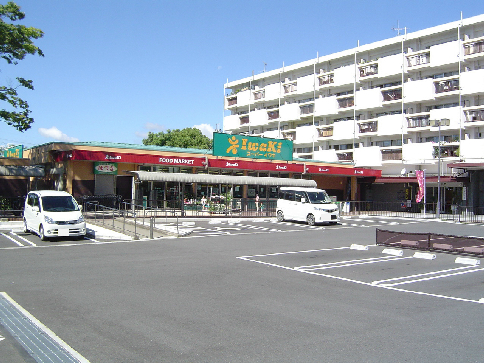 ファミール吉川 スーパー