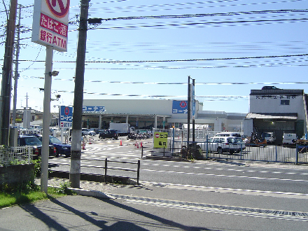 ファミール吉川 ホームセンター