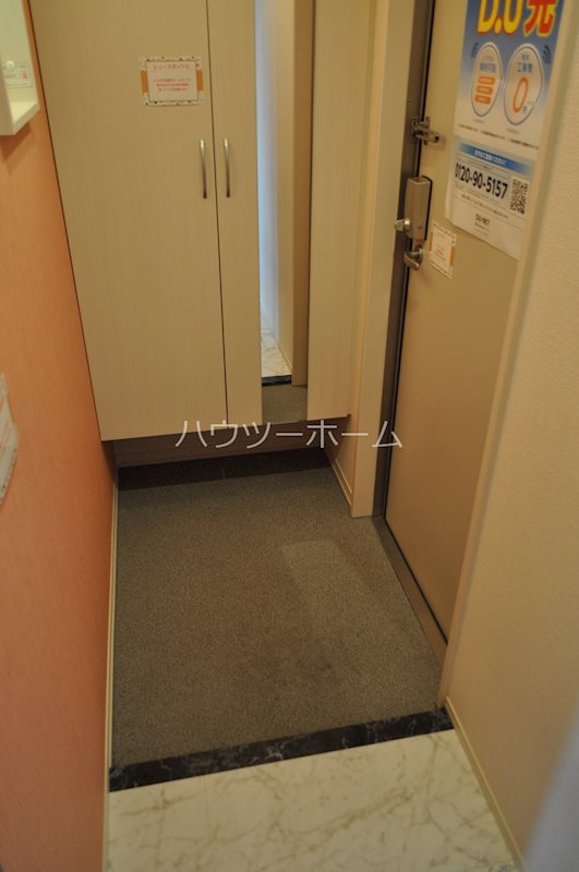 エーデルハイム東香園 玄関