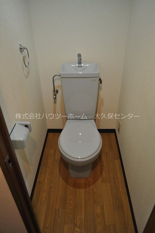 ラポート小林 トイレ