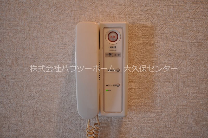 ラポート小林 その他設備