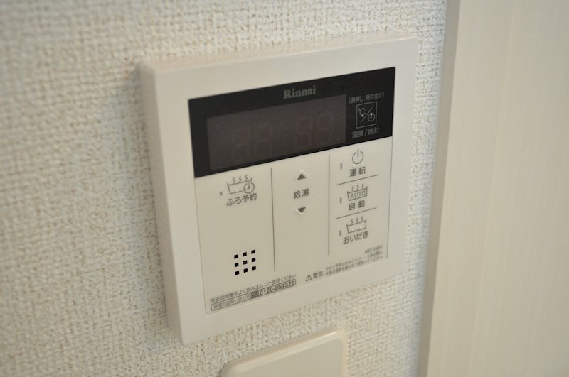 ウッデイ　オアシスⅠ  その他設備