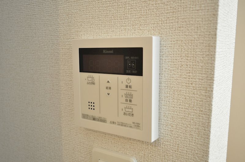 ウッディ　オアシスⅡ その他設備