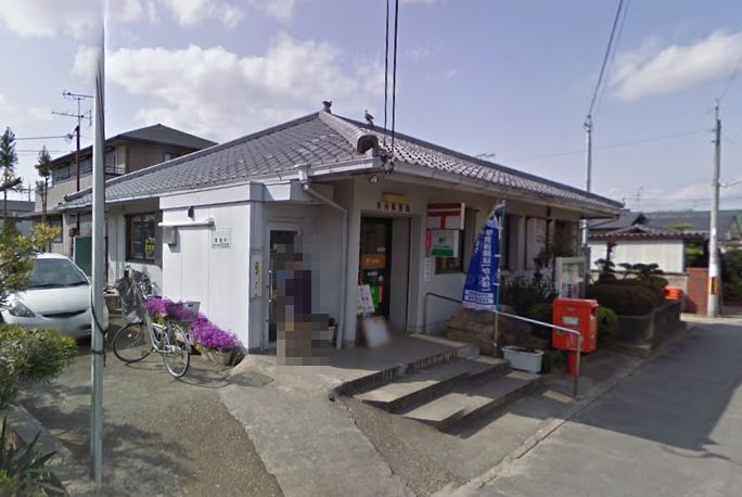 ウッディ　オアシスⅡ 郵便局