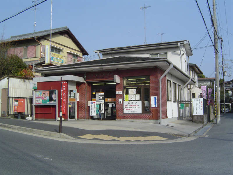 foresta寺田I 郵便局