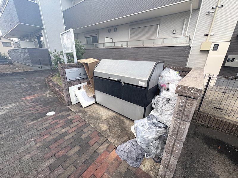 ディアコート広野 その他共有部分